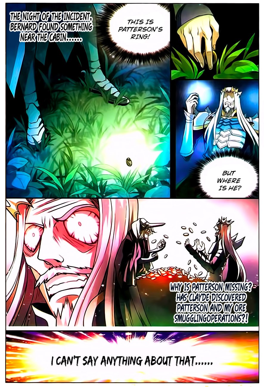 Read Panlong Manga Online