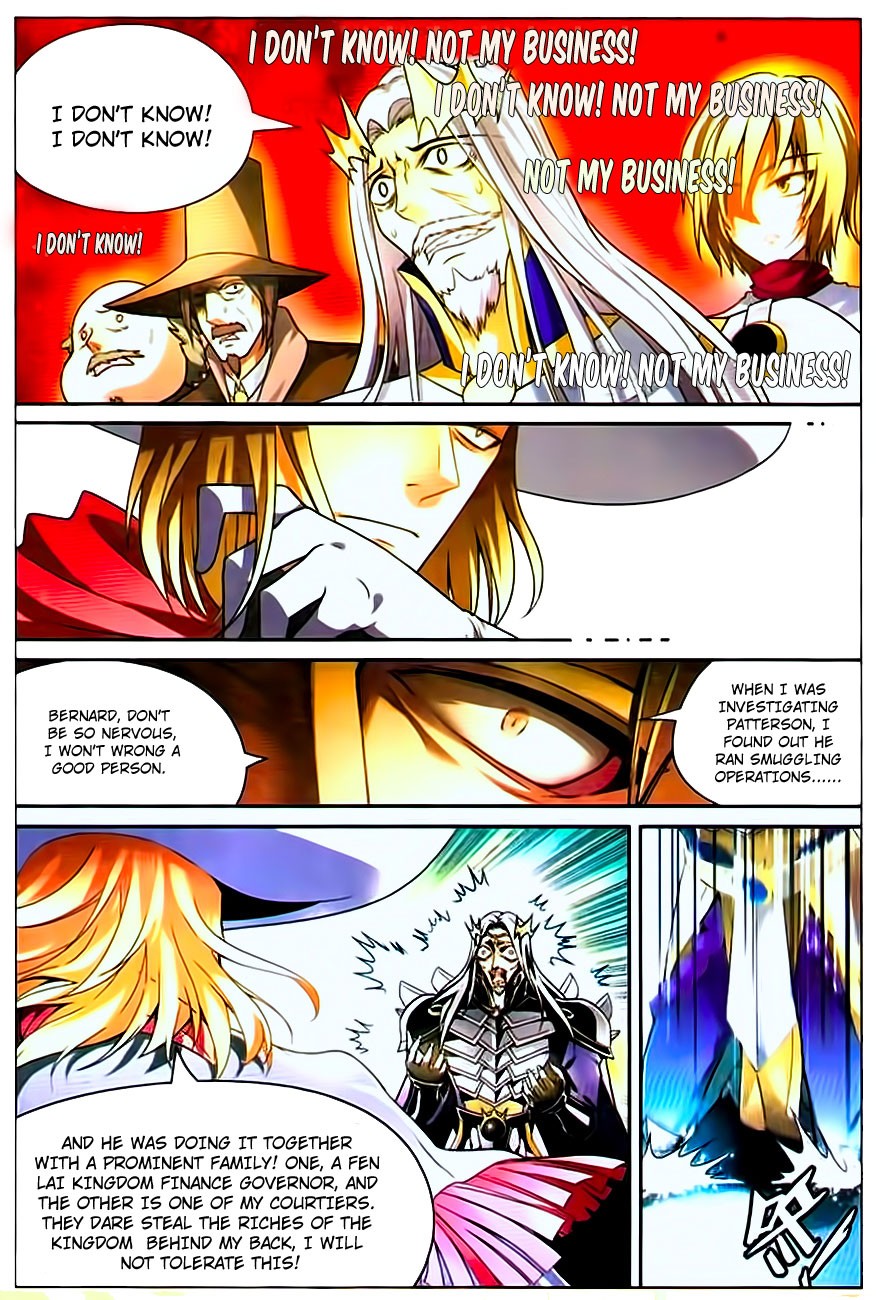 Read Panlong Manga Online