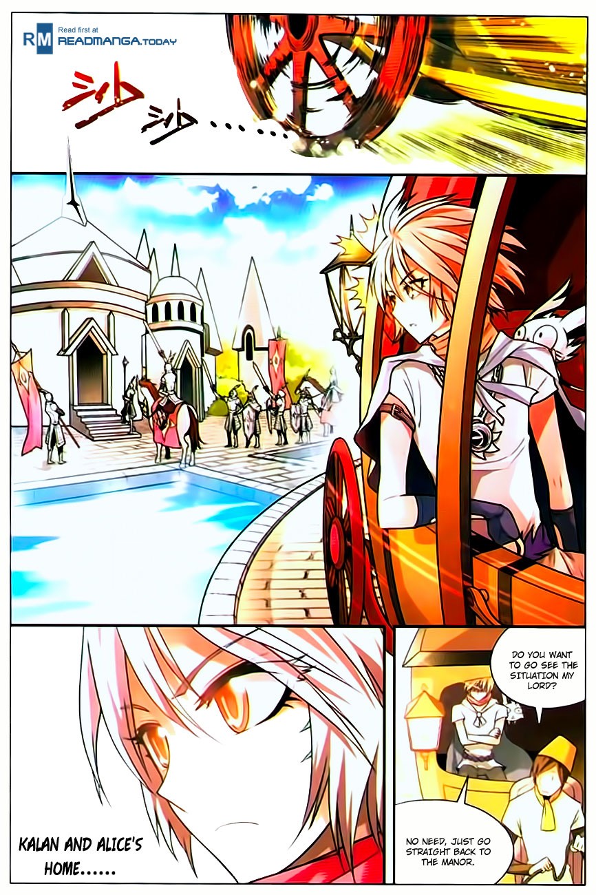 Read Panlong Manga Online