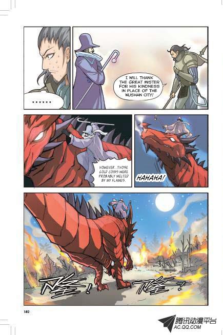 Read Panlong Manga Online