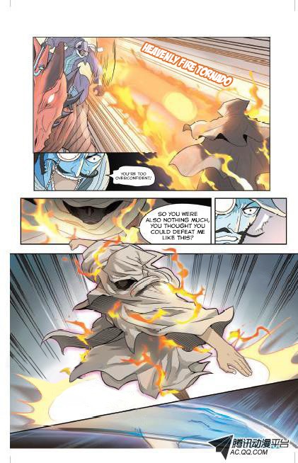 Read Panlong Manga Online