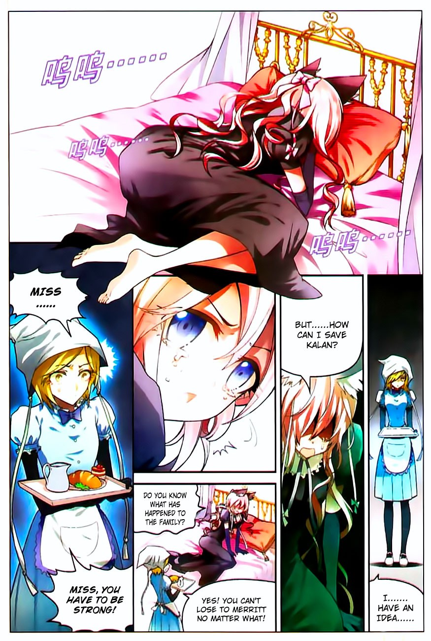 Read Panlong Manga Online