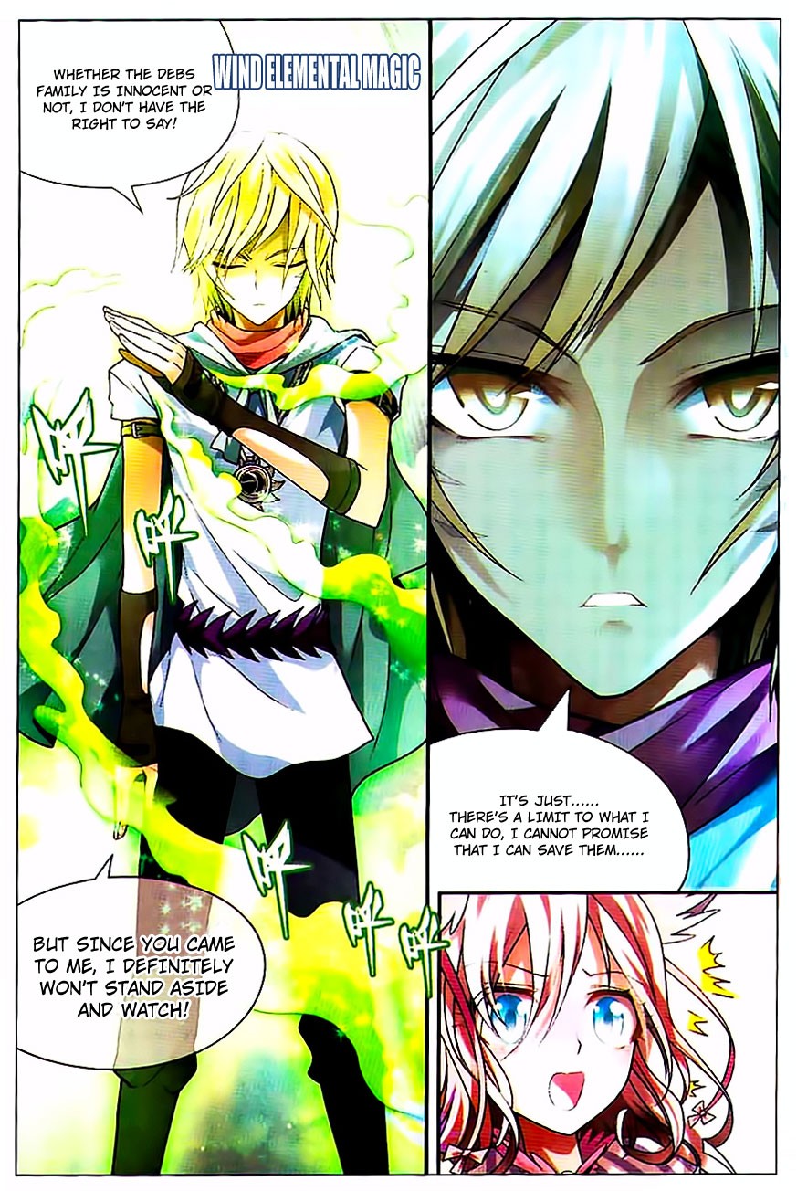 Read Panlong Manga Online