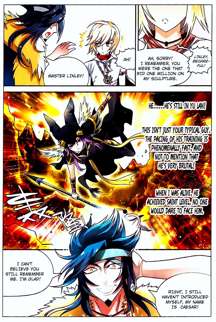Read Panlong Manga Online