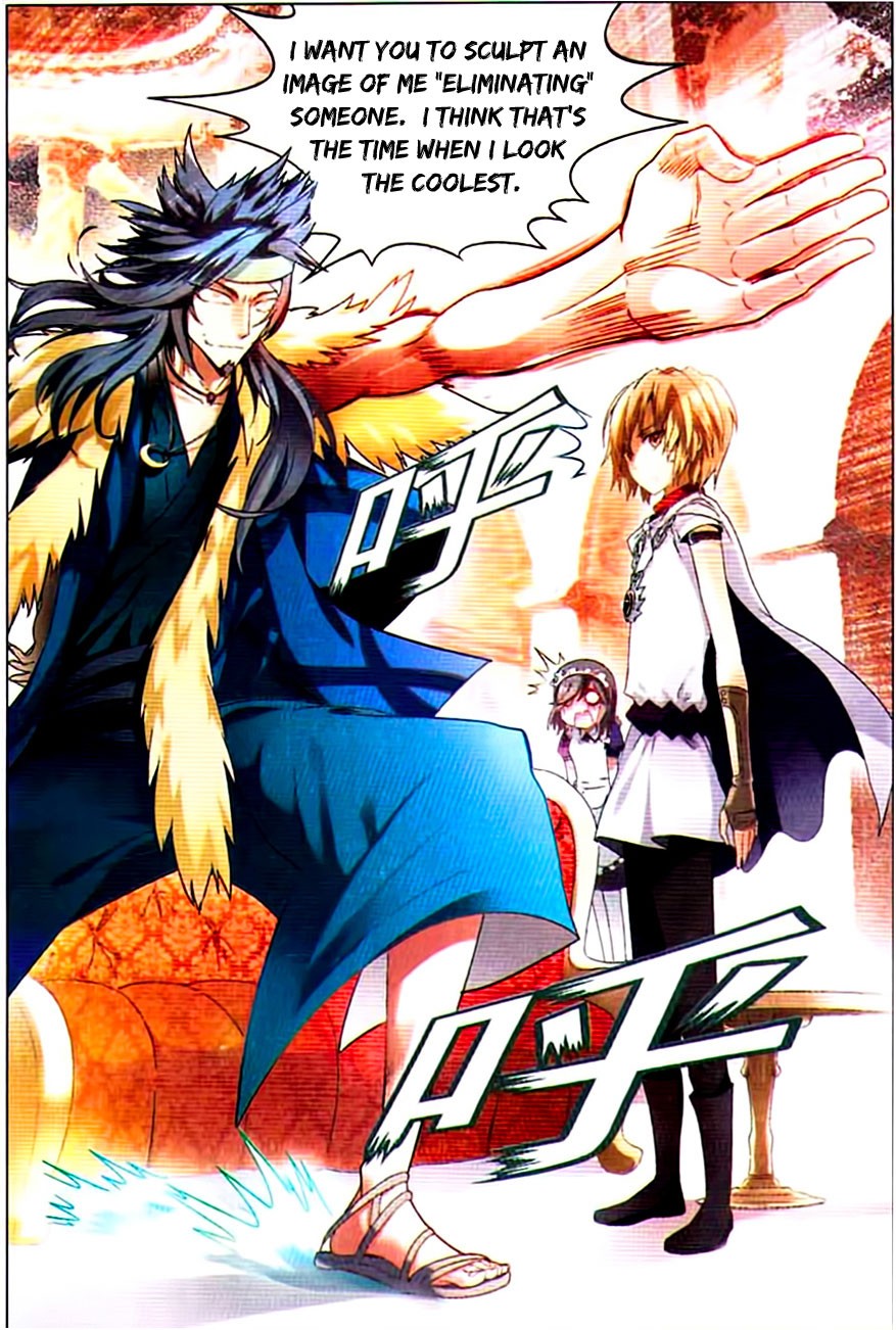 Read Panlong Manga Online