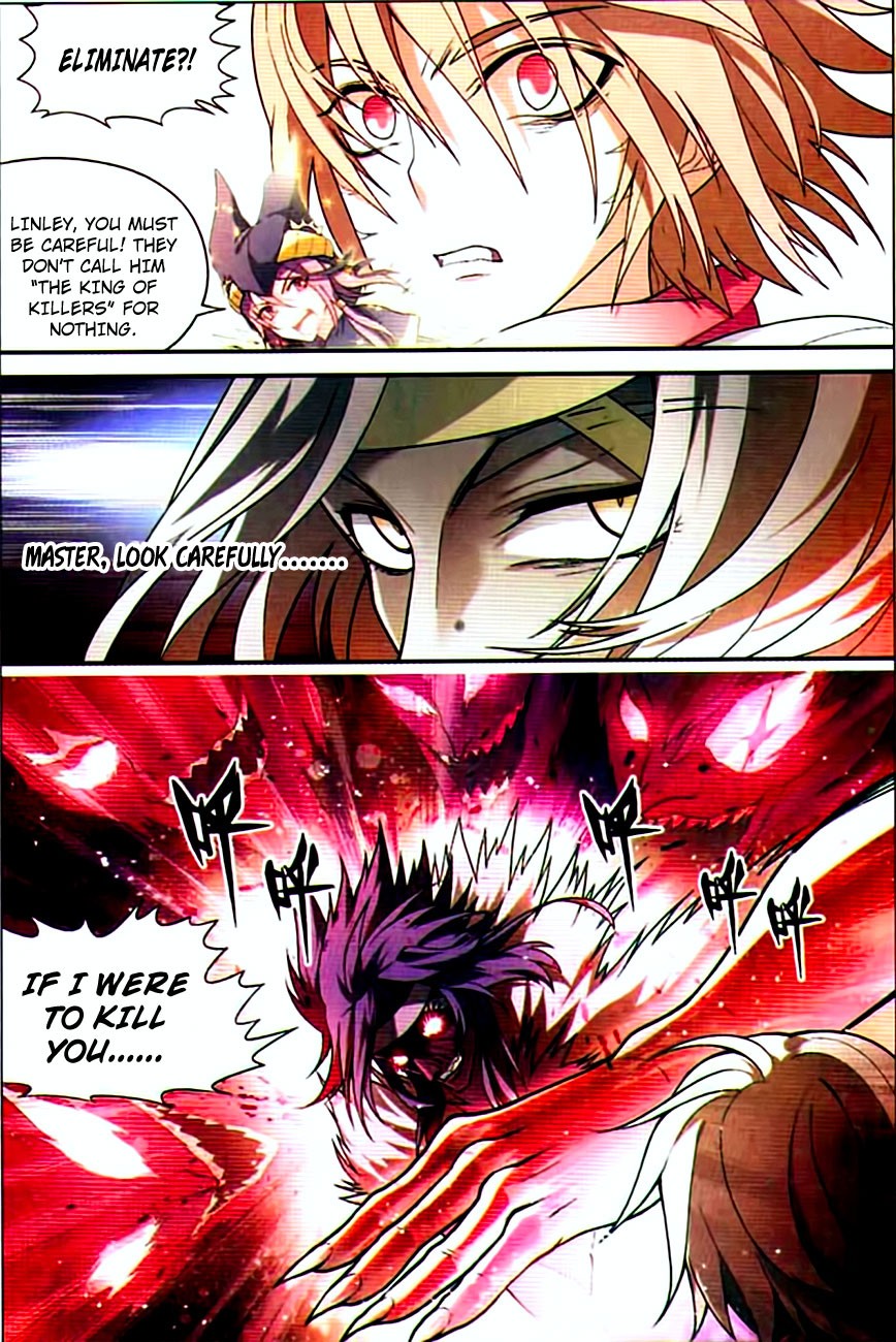 Read Panlong Manga Online