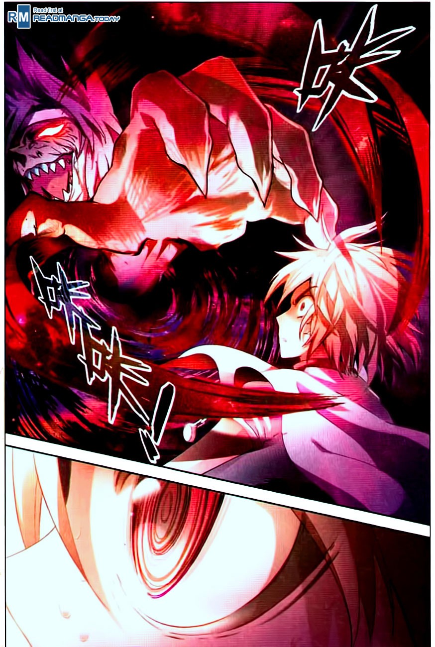 Read Panlong Manga Online