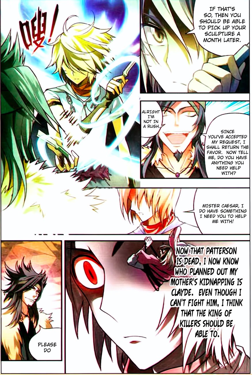 Read Panlong Manga Online