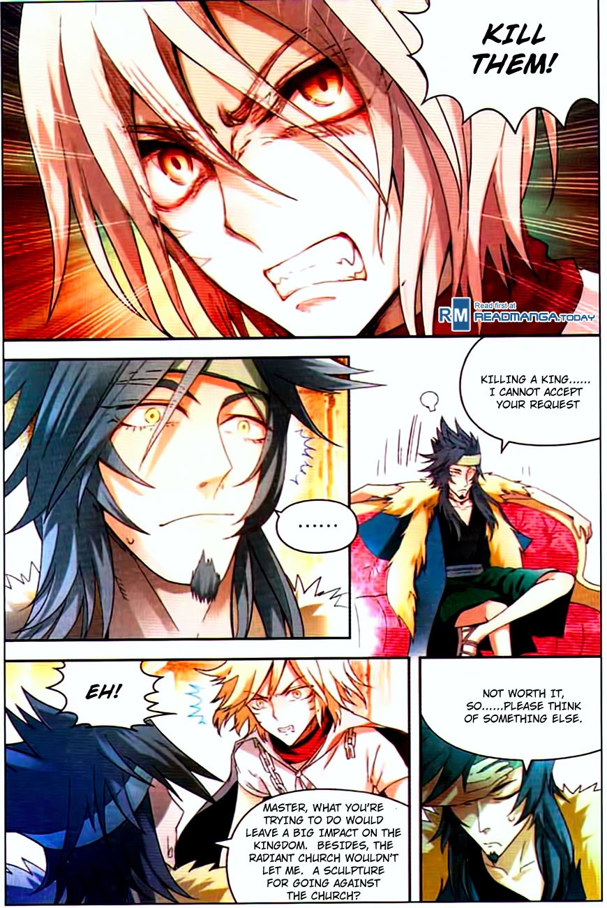 Read Panlong Manga Online