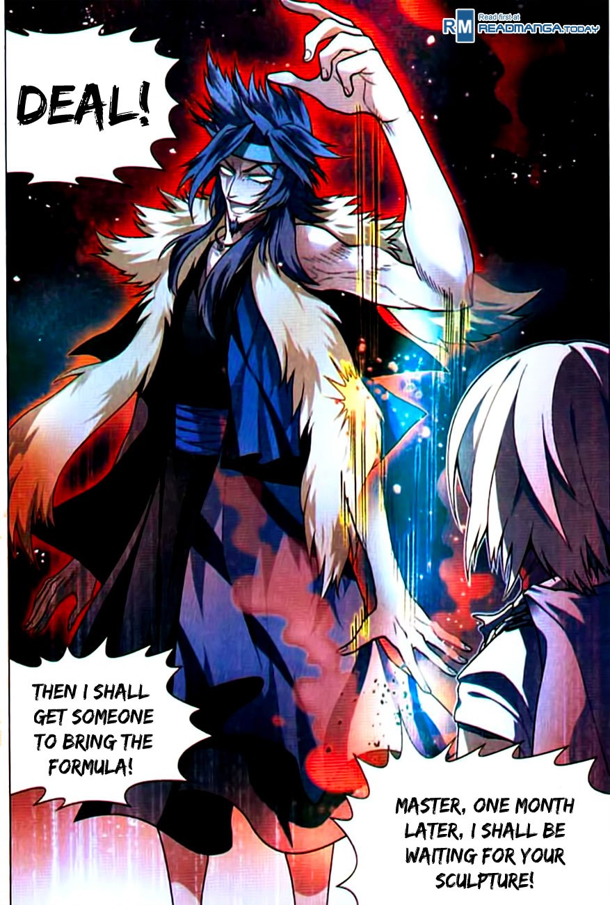 Read Panlong Manga Online