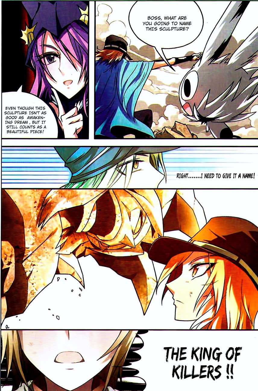 Read Panlong Manga Online