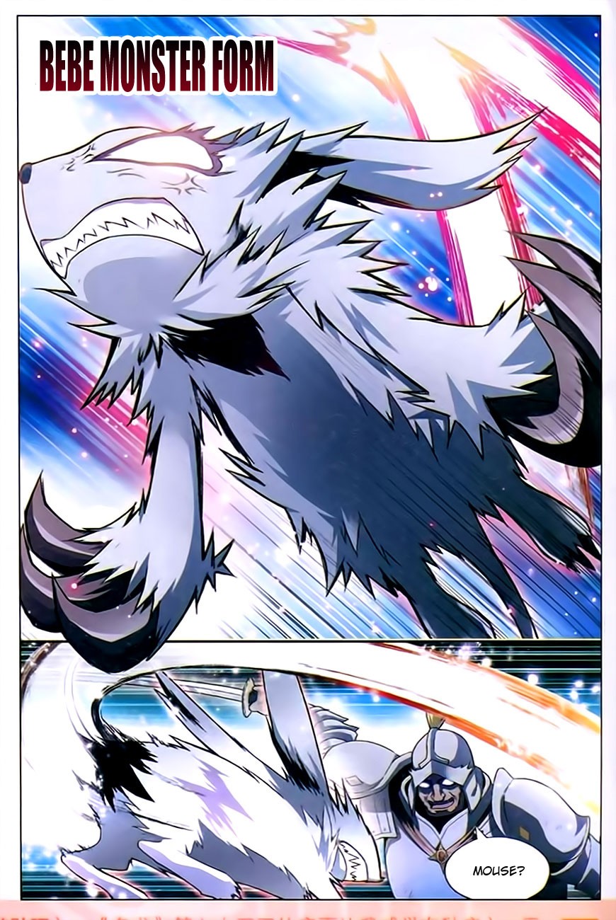 Read Panlong Manga Online