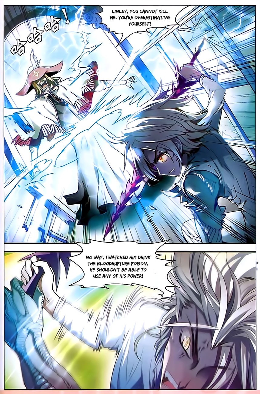 Read Panlong Manga Online