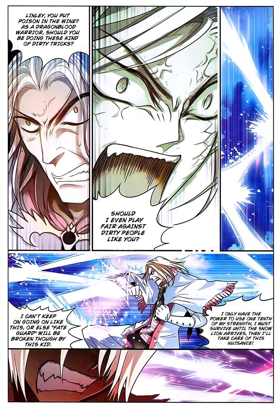 Read Panlong Manga Online