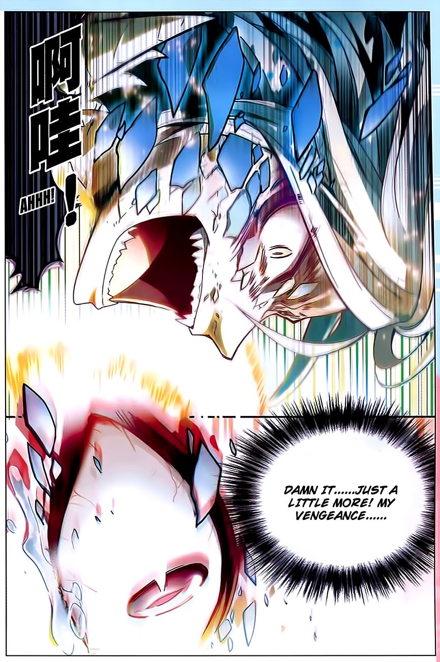 Read Panlong Manga Online