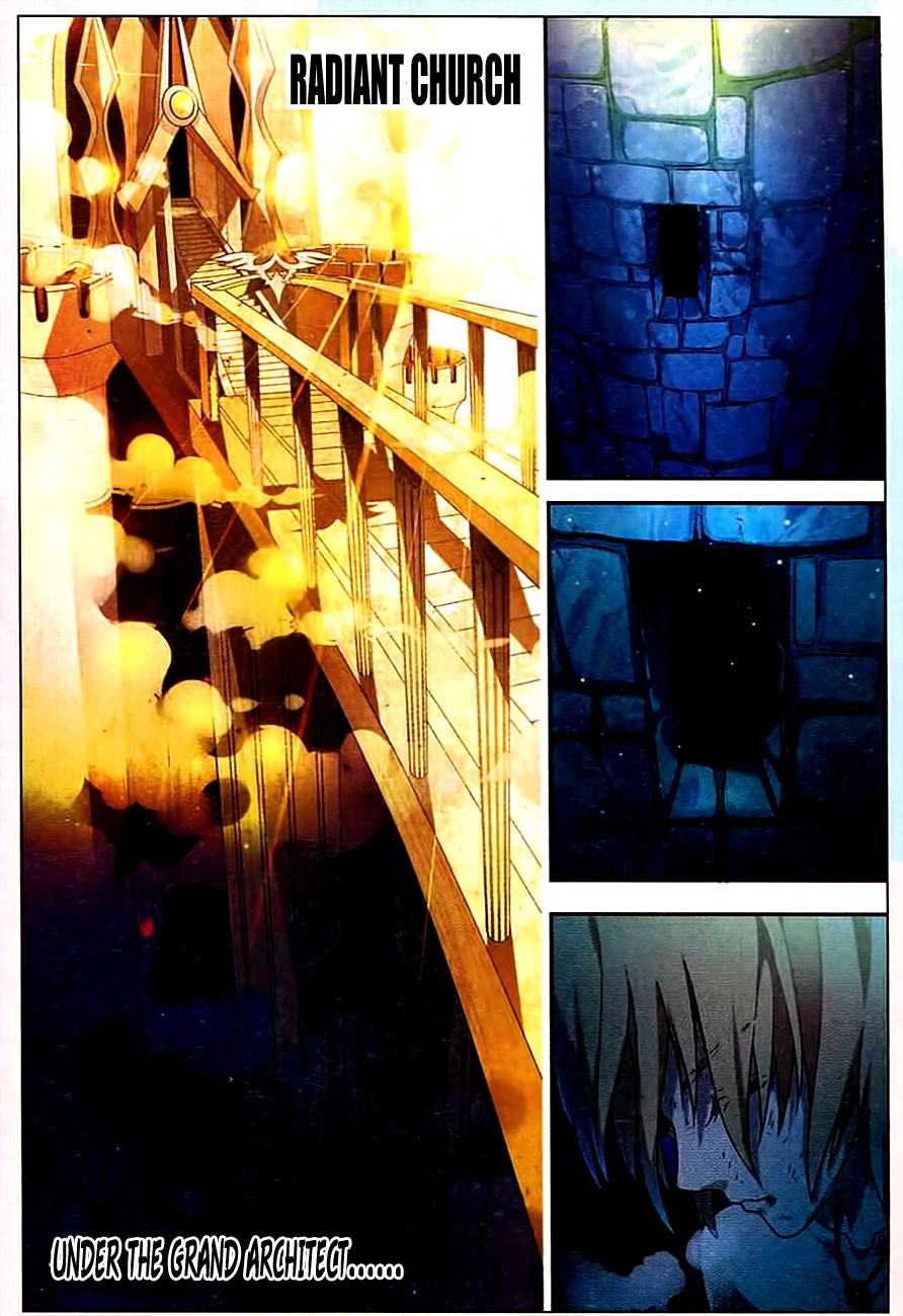 Read Panlong Manga Online