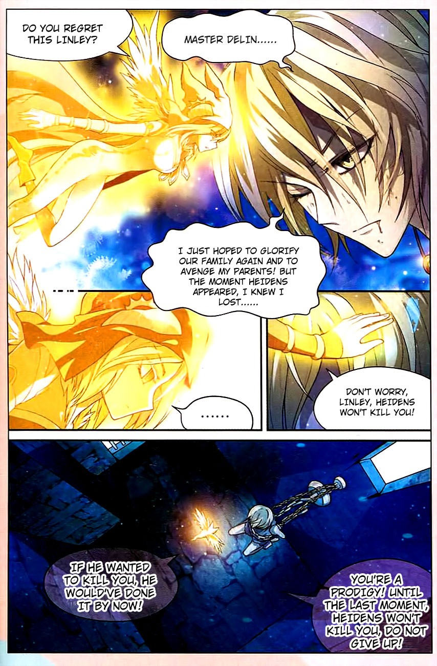Read Panlong Manga Online