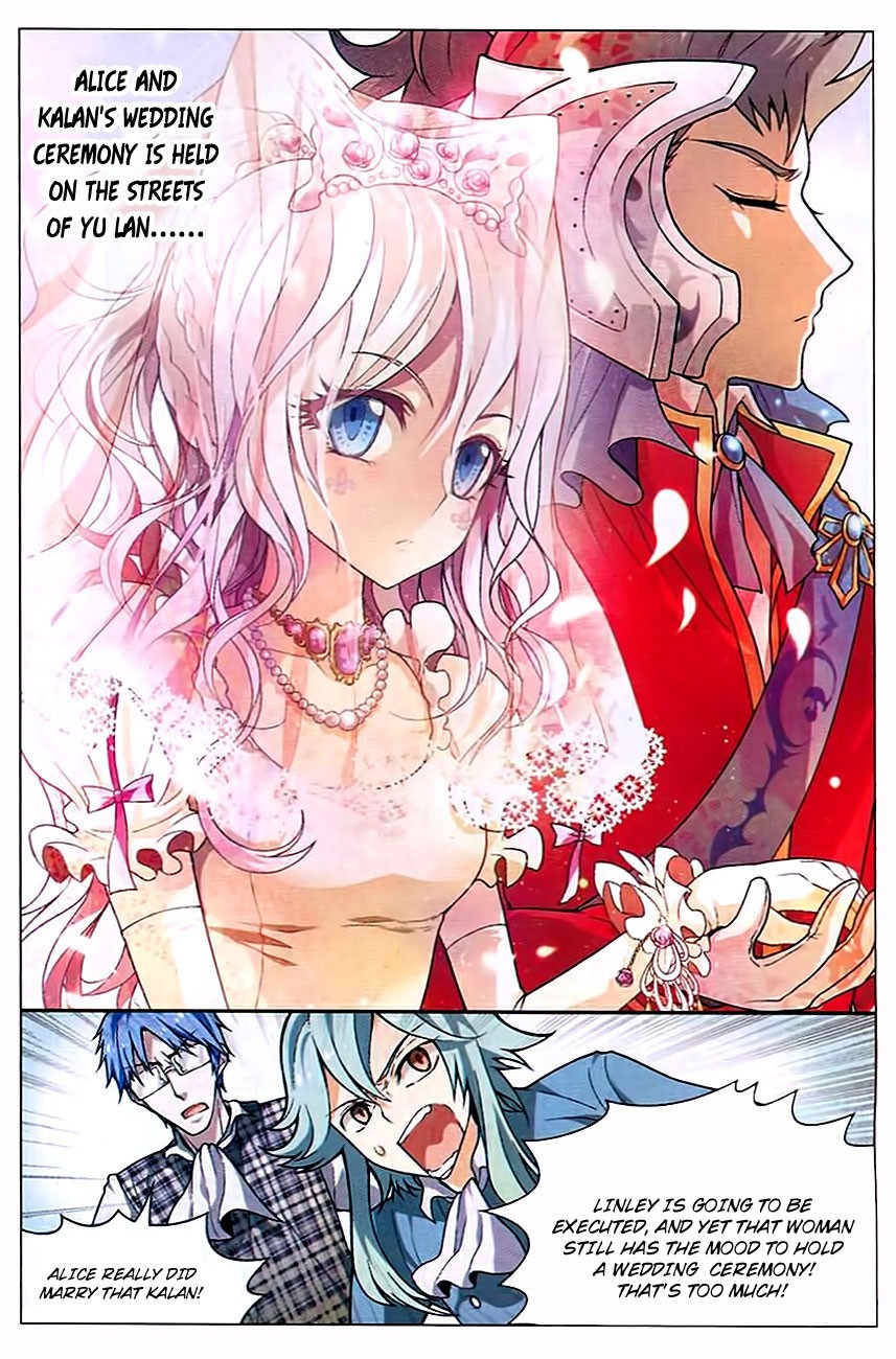 Read Panlong Manga Online