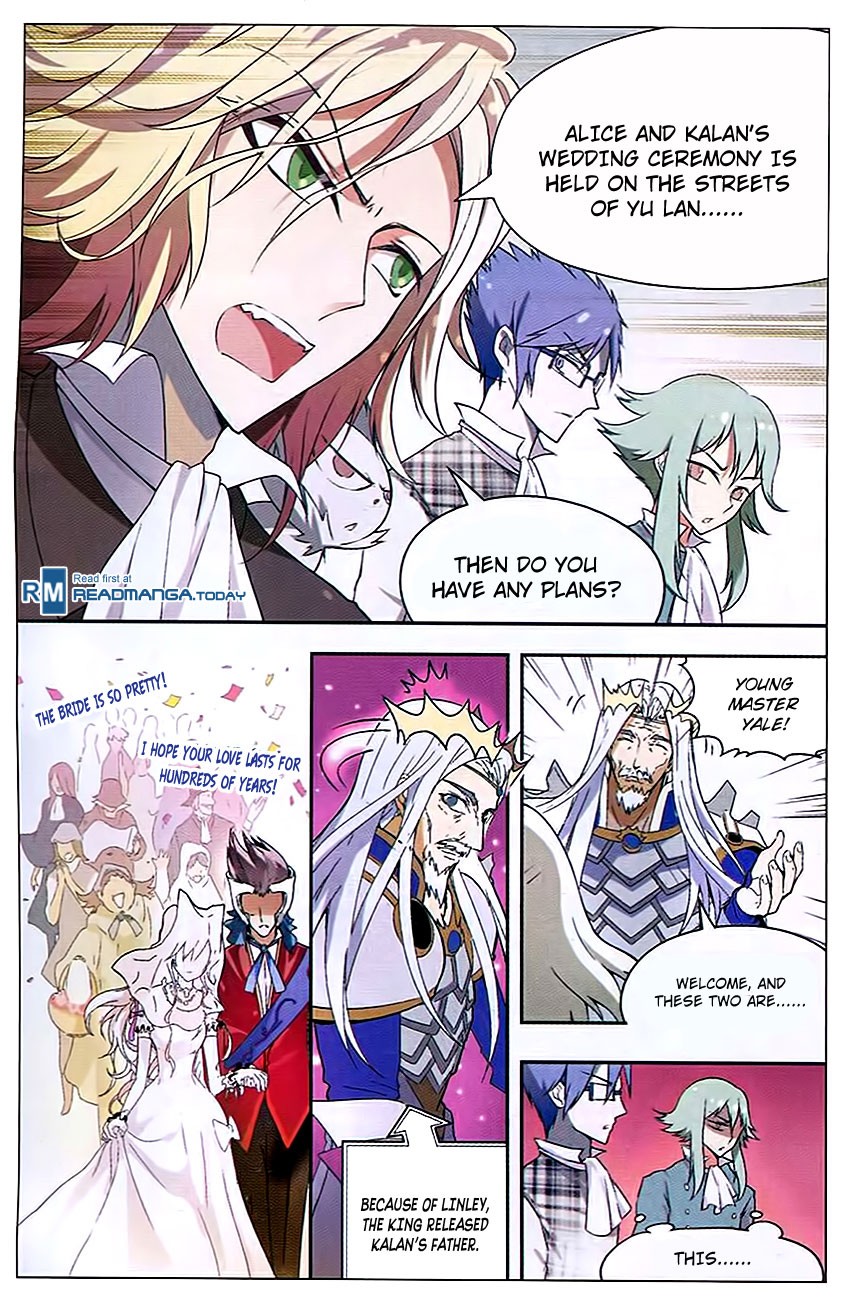 Read Panlong Manga Online