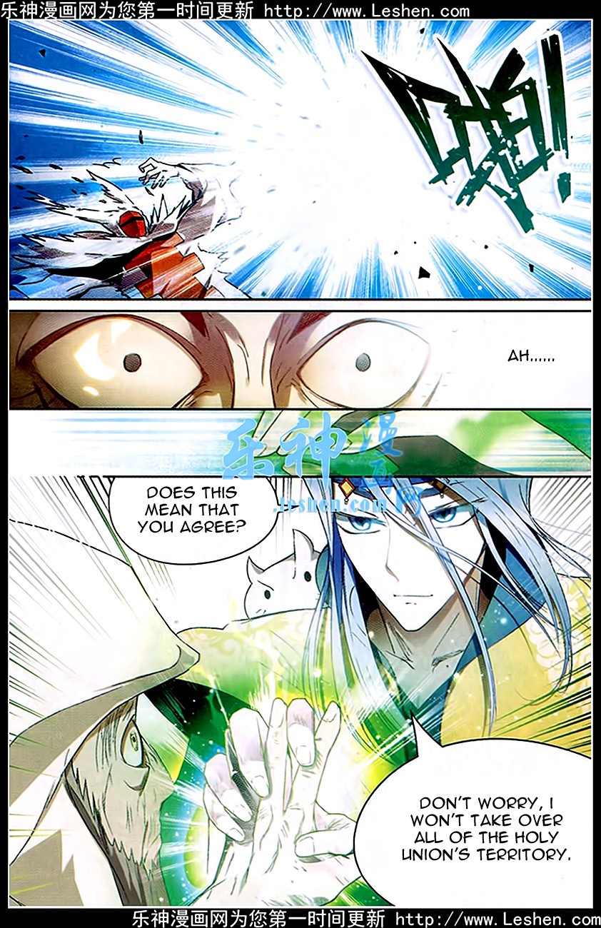 Read Panlong Manga Online