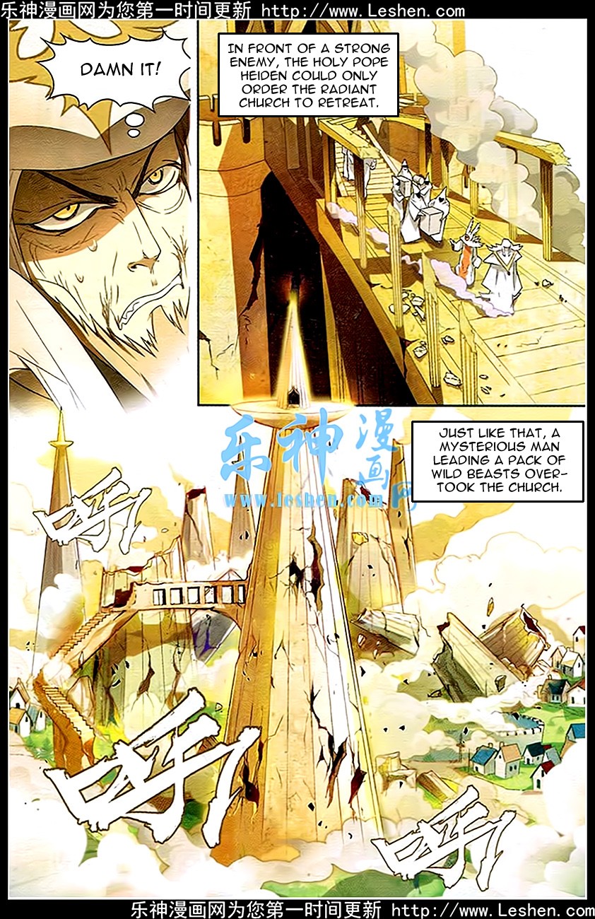 Read Panlong Manga Online