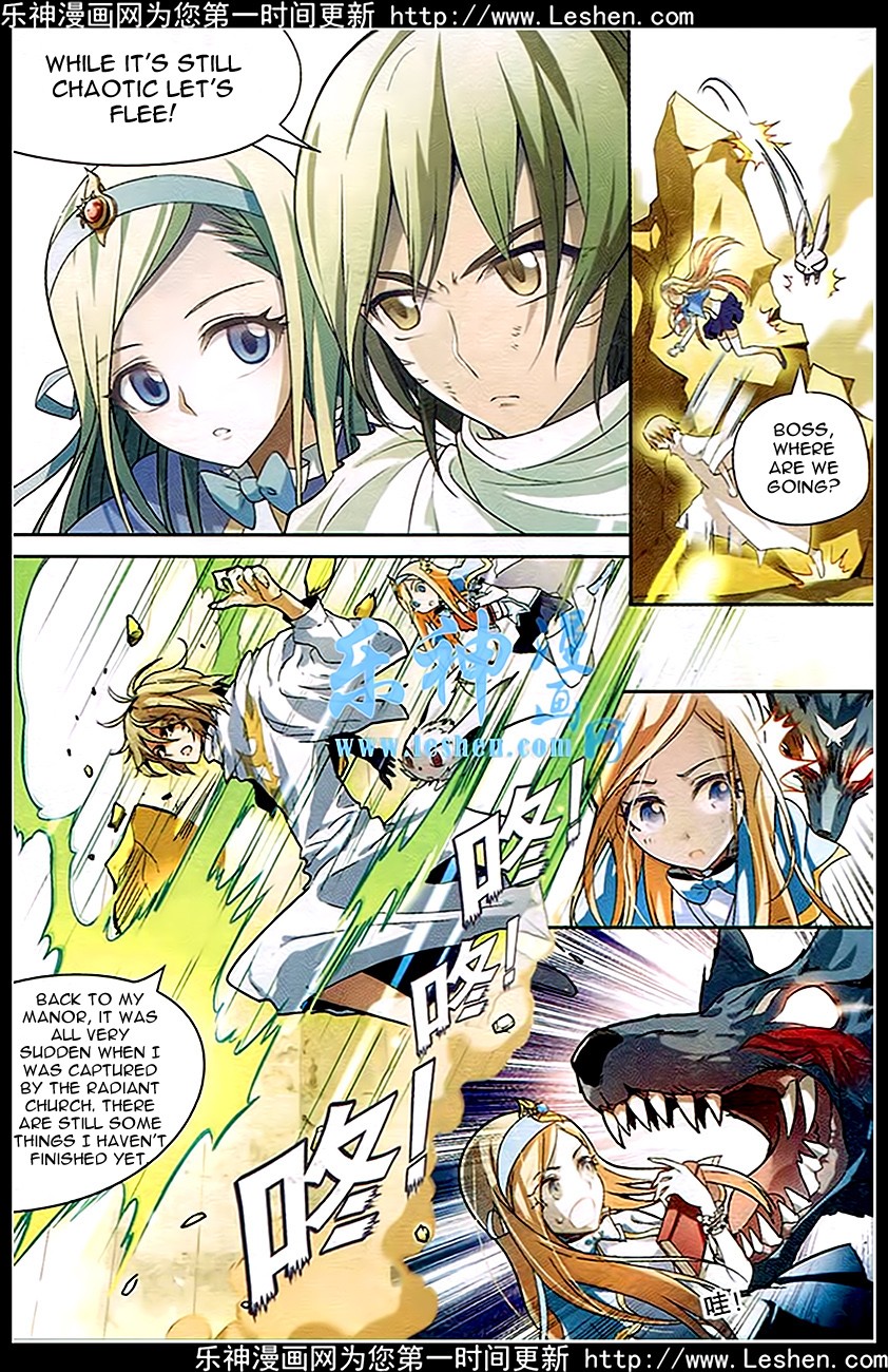 Read Panlong Manga Online