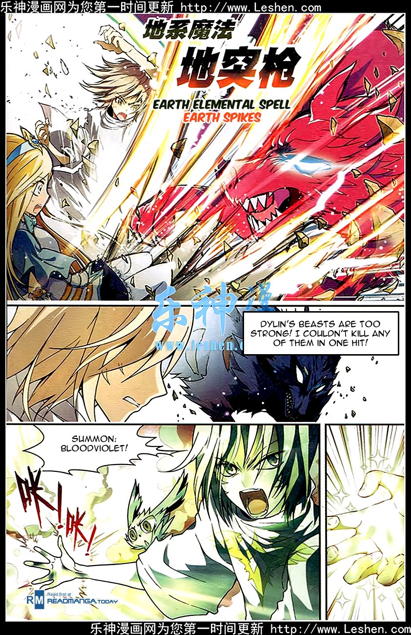 Read Panlong Manga Online