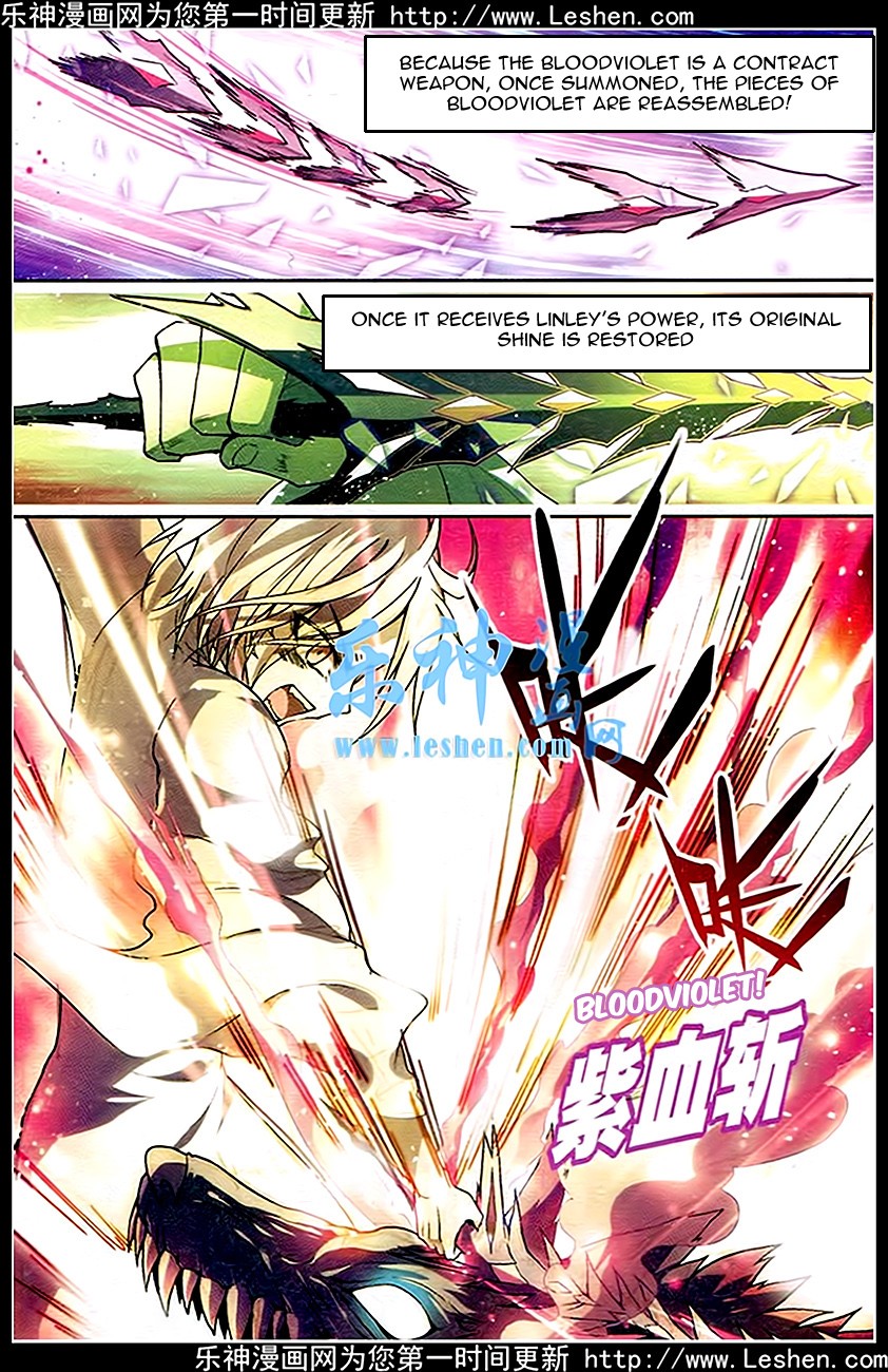Read Panlong Manga Online