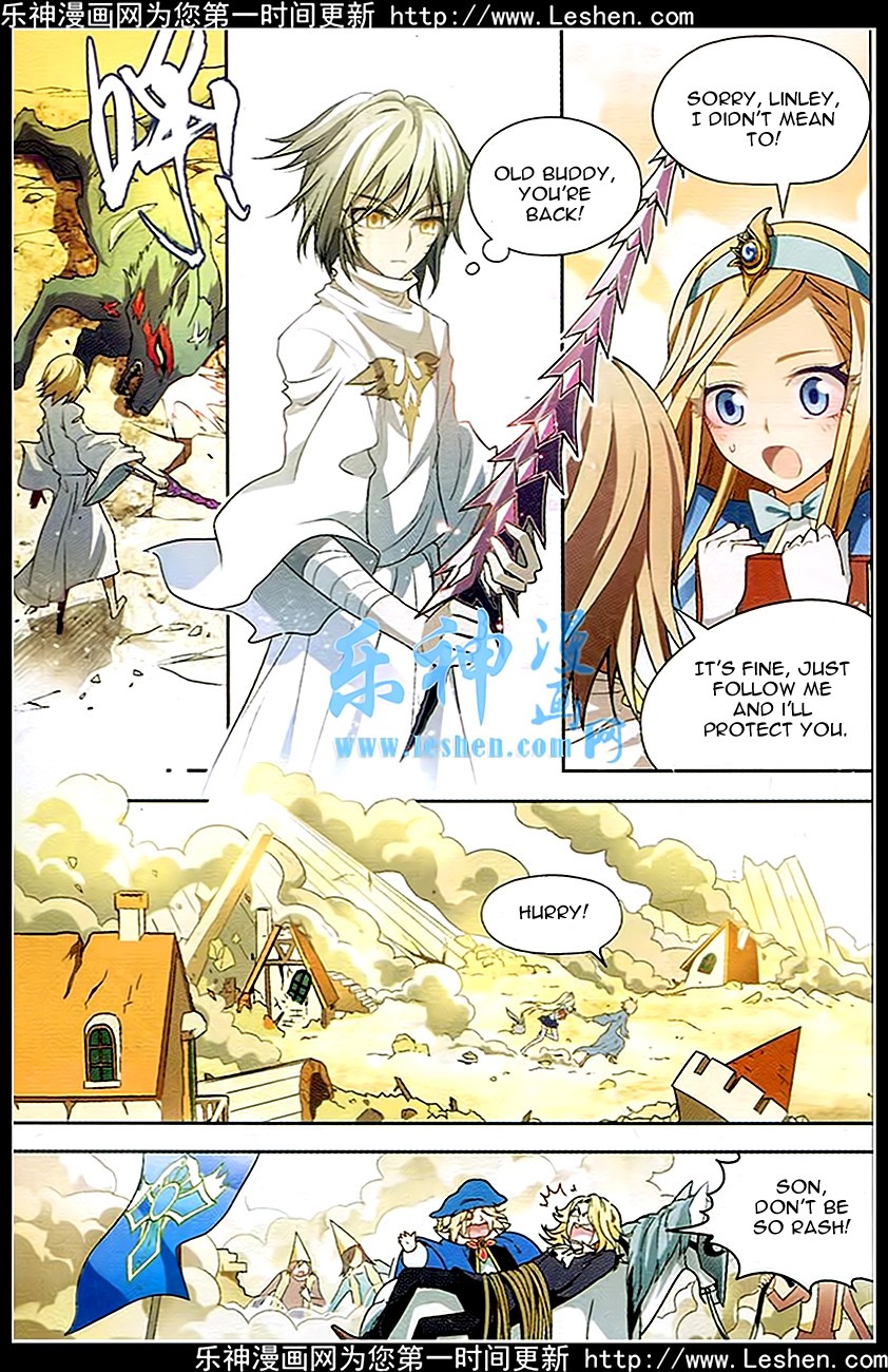 Read Panlong Manga Online