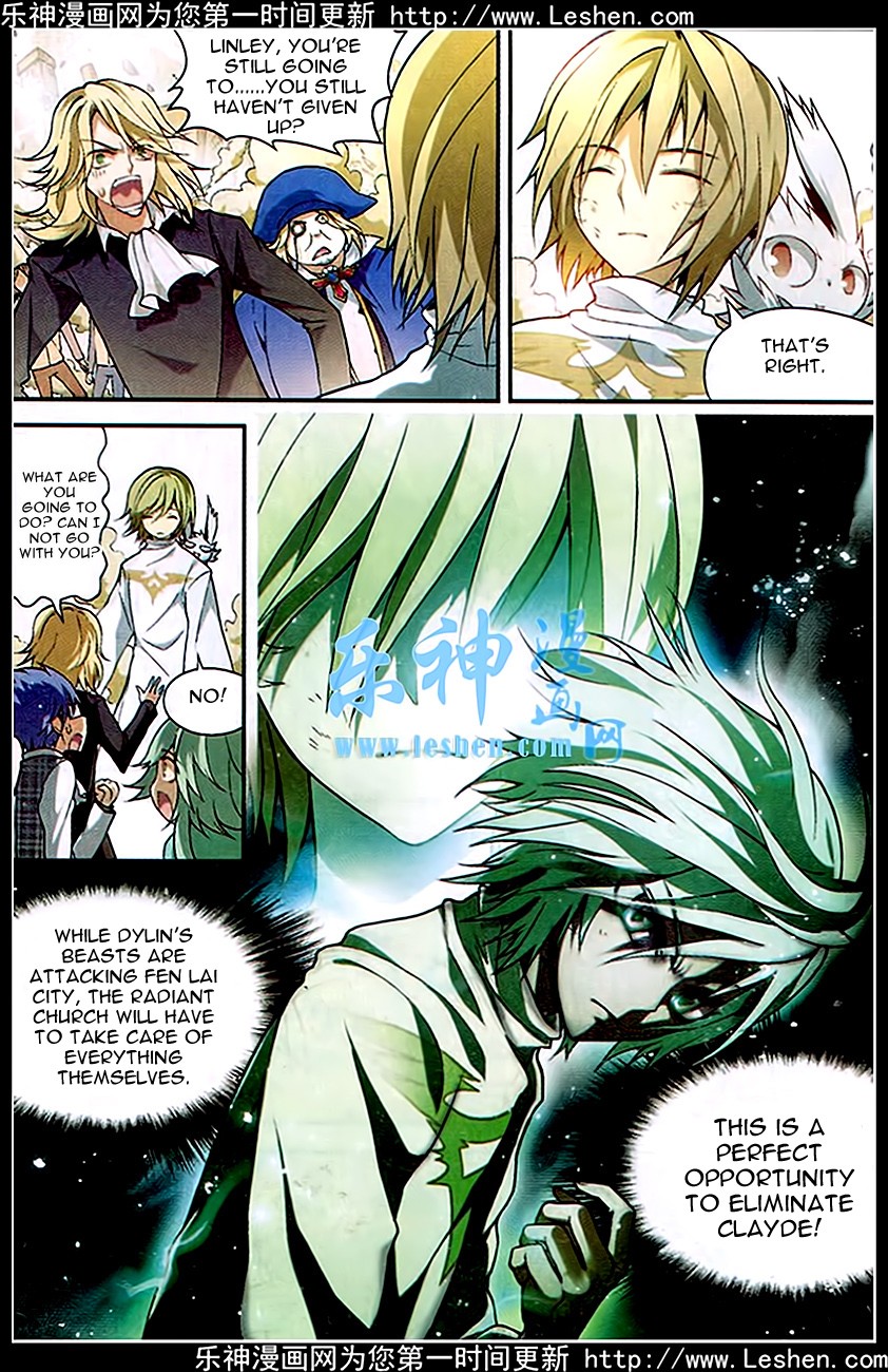 Read Panlong Manga Online