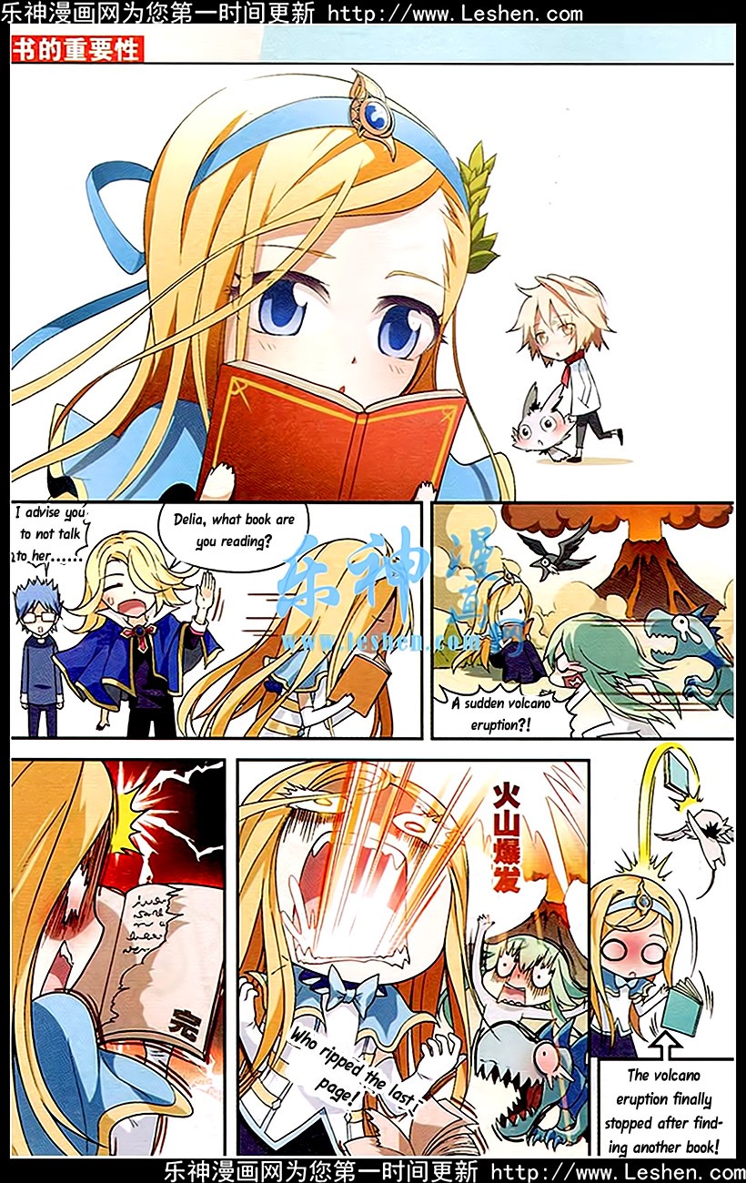 Read Panlong Manga Online