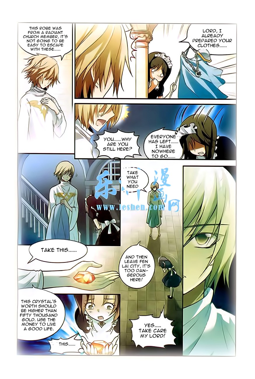 Read Panlong Manga Online