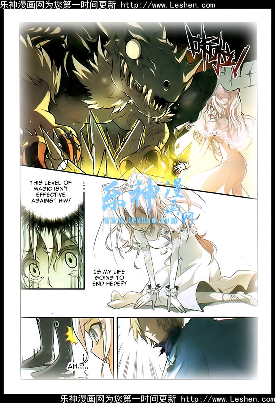 Read Panlong Manga Online