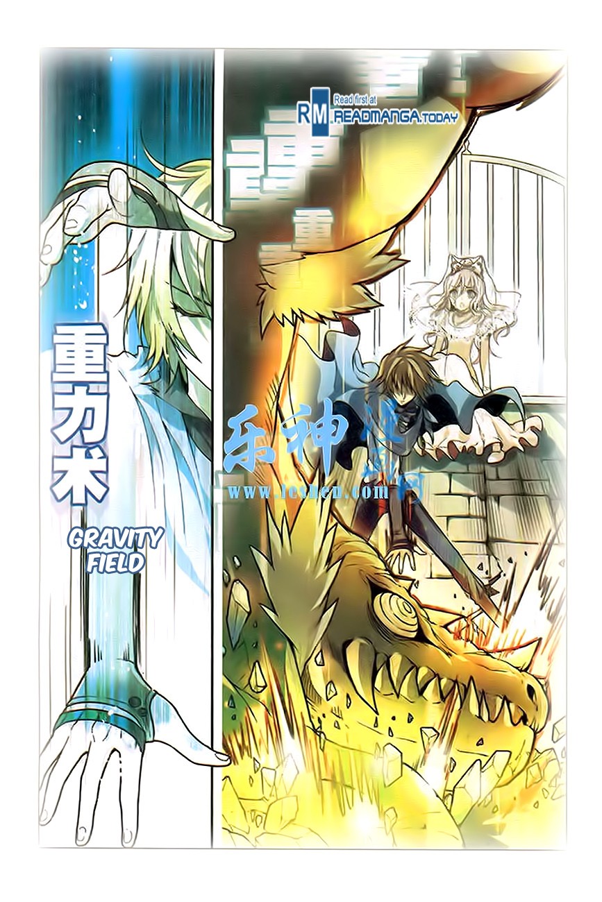 Read Panlong Manga Online