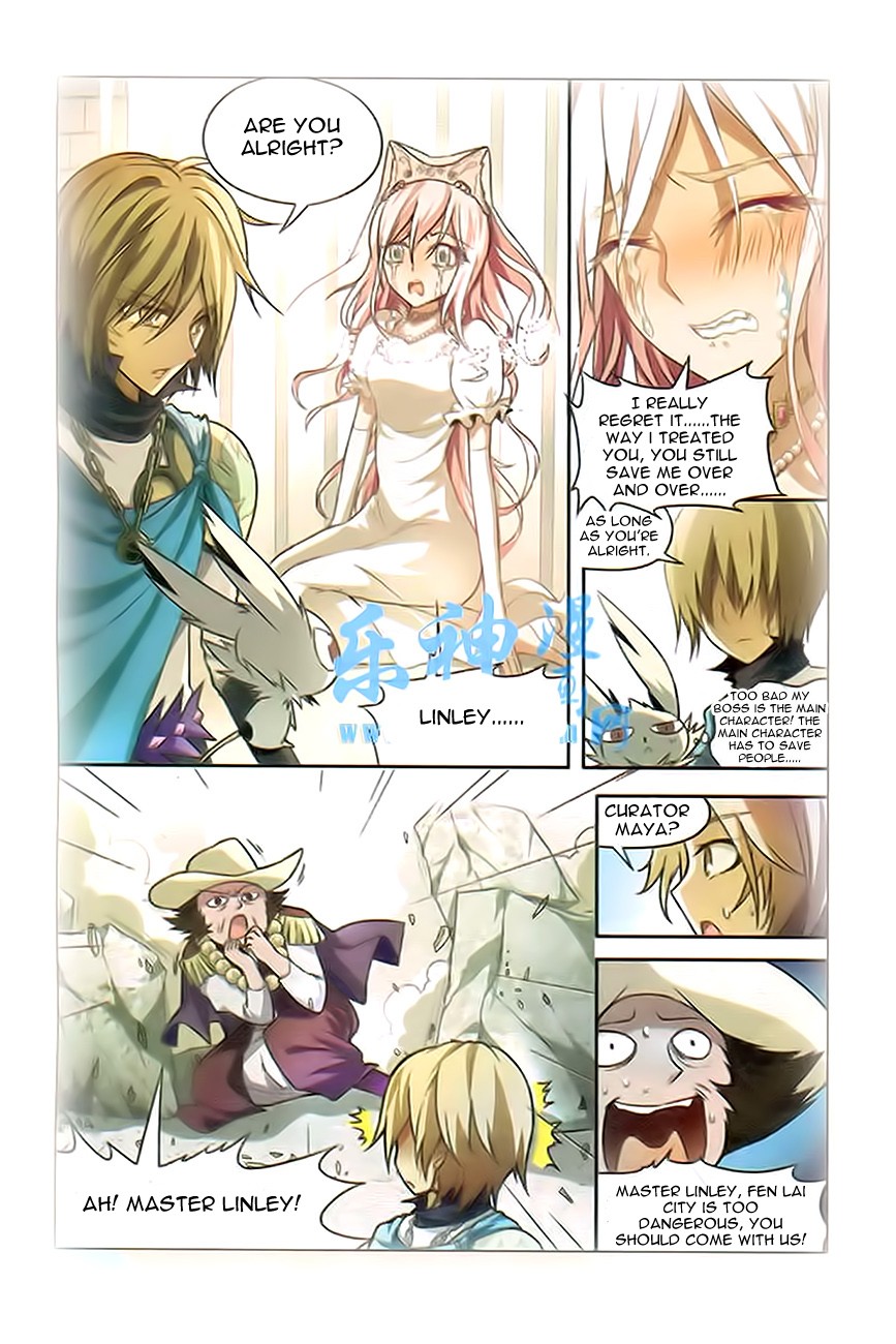 Read Panlong Manga Online