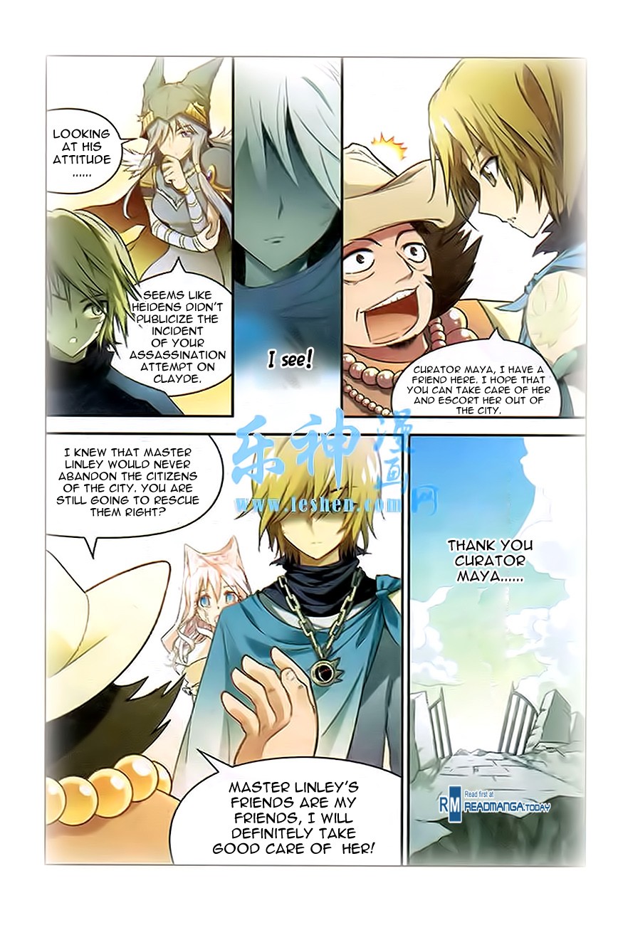 Read Panlong Manga Online