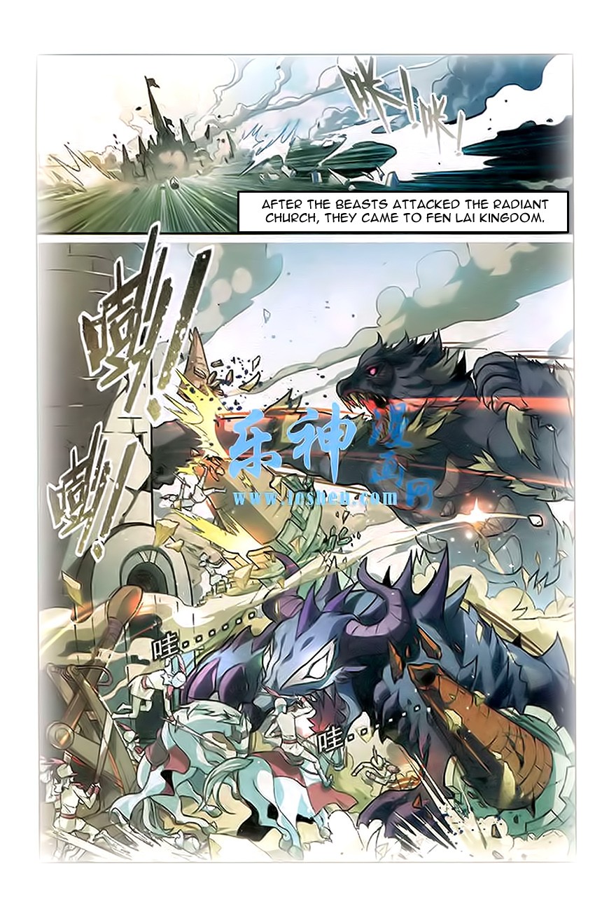 Read Panlong Manga Online
