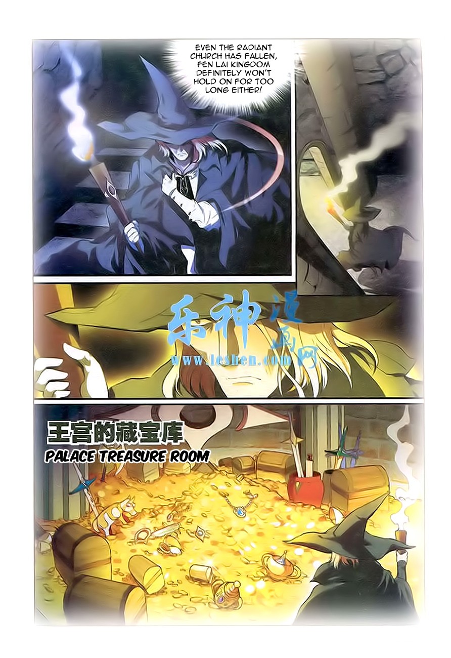 Read Panlong Manga Online
