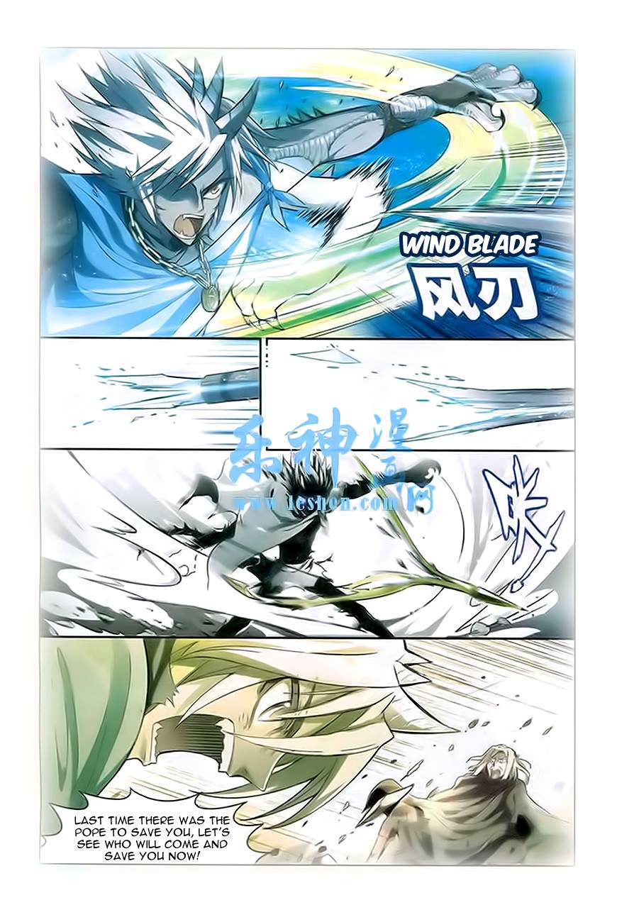 Read Panlong Manga Online