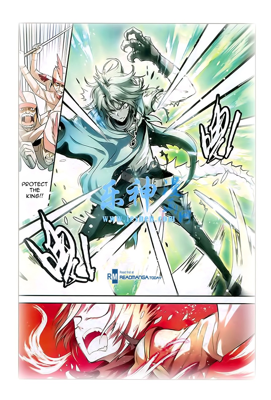 Read Panlong Manga Online