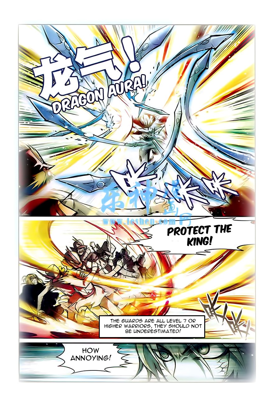 Read Panlong Manga Online