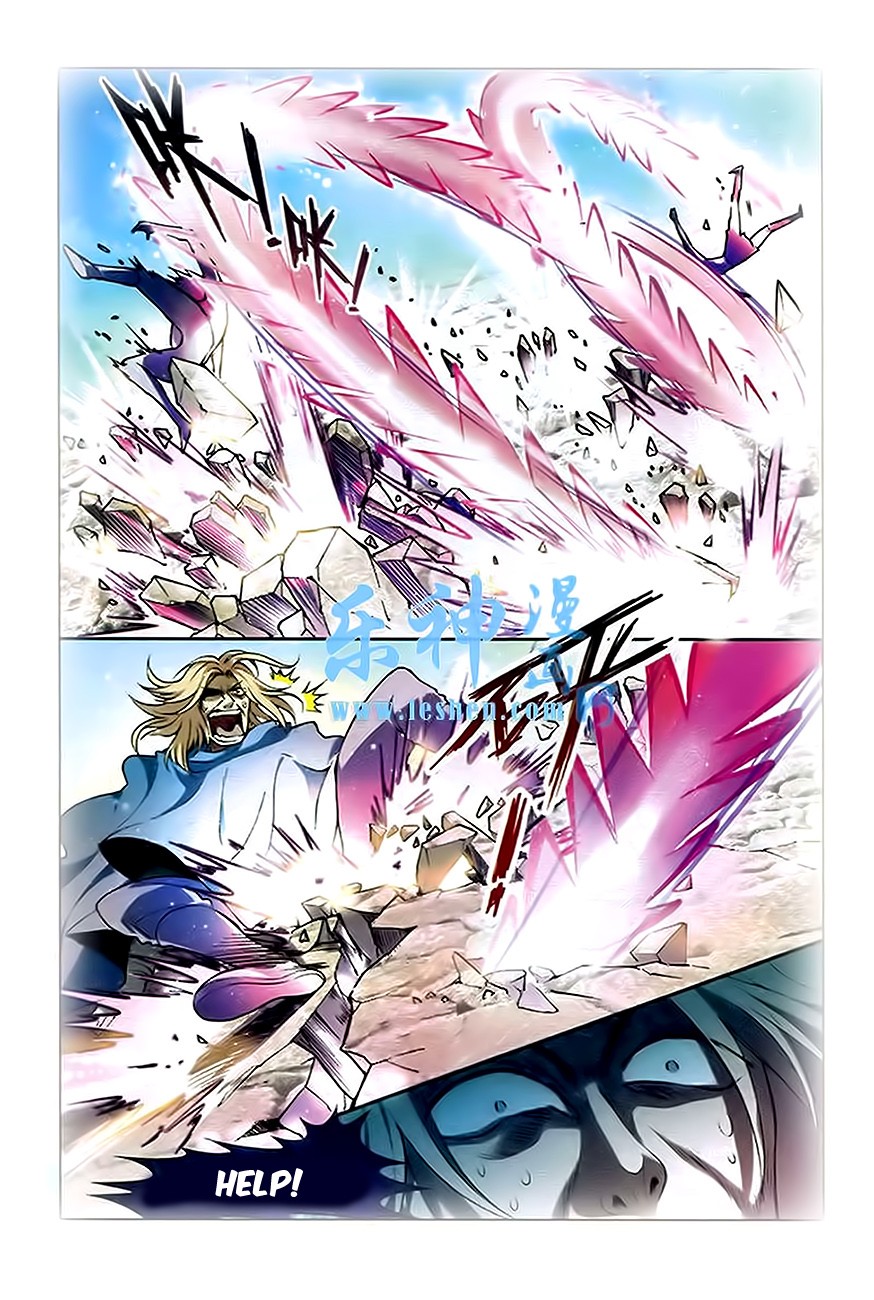 Read Panlong Manga Online