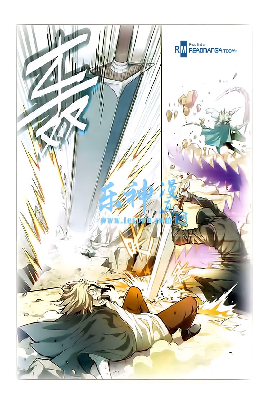 Read Panlong Manga Online