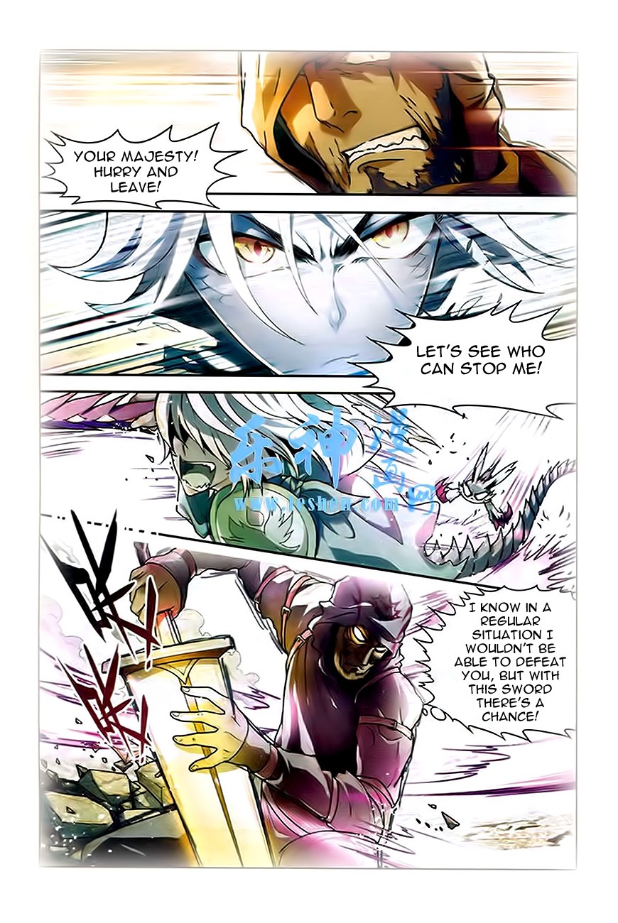Read Panlong Manga Online