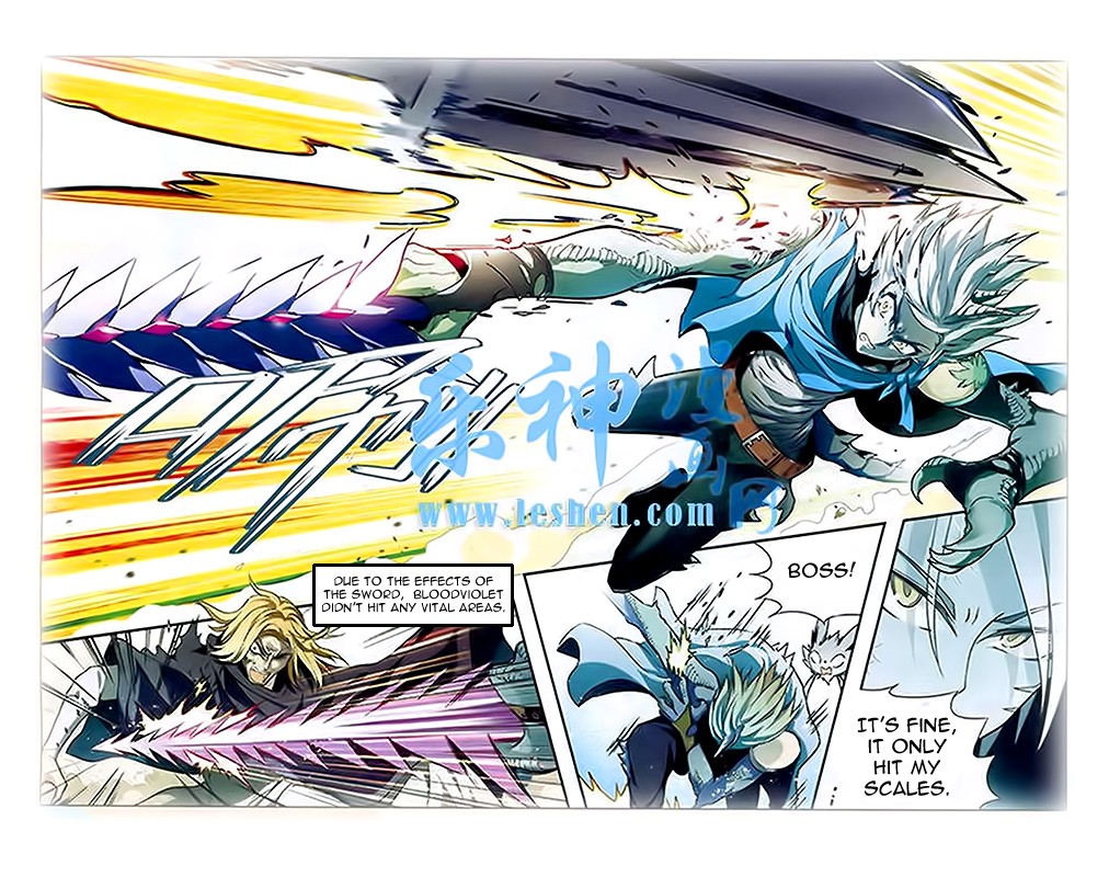 Read Panlong Manga Online
