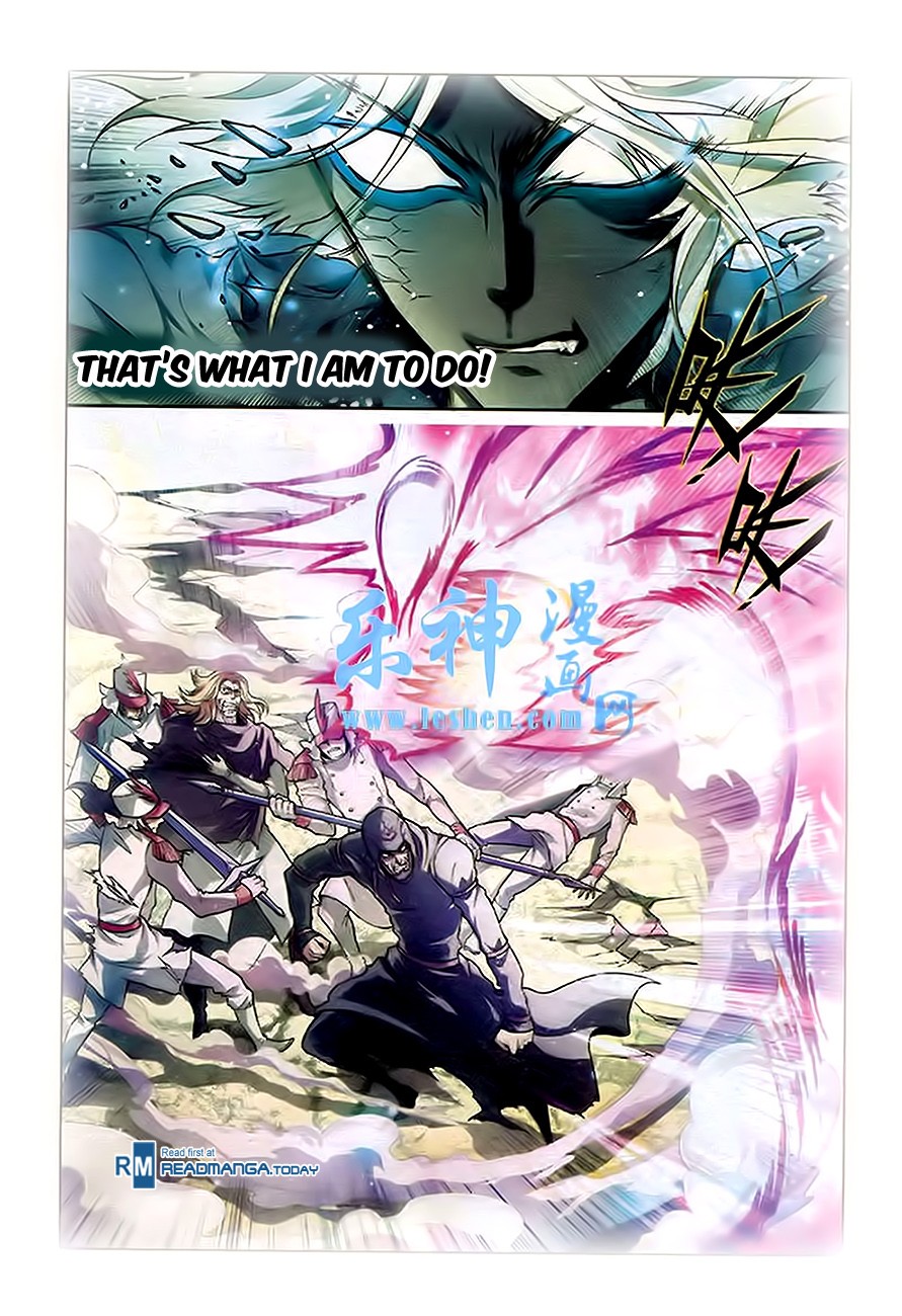Read Panlong Manga Online