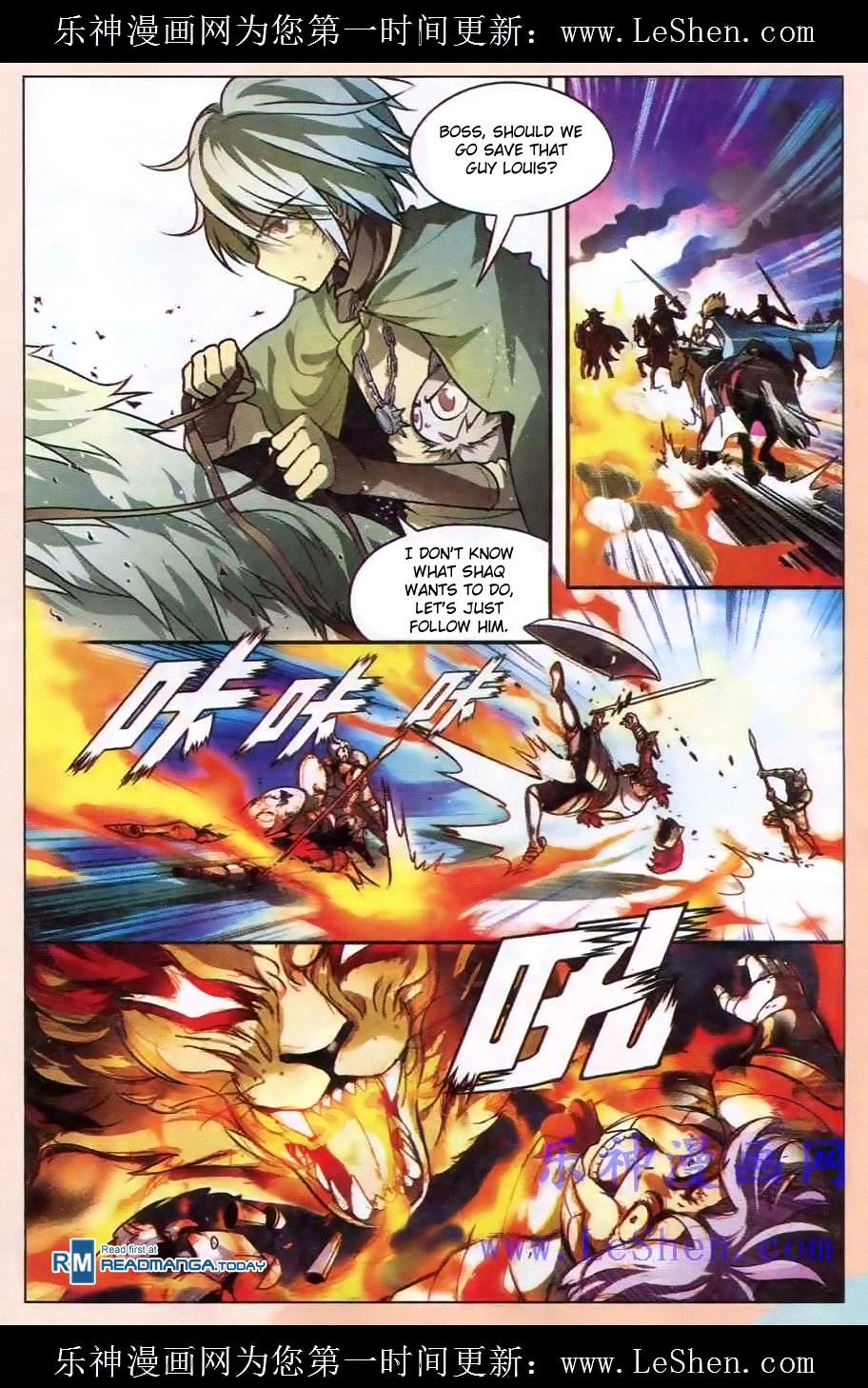Read Panlong Manga Online