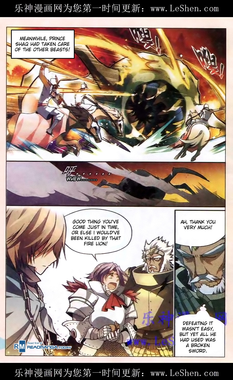 Read Panlong Manga Online