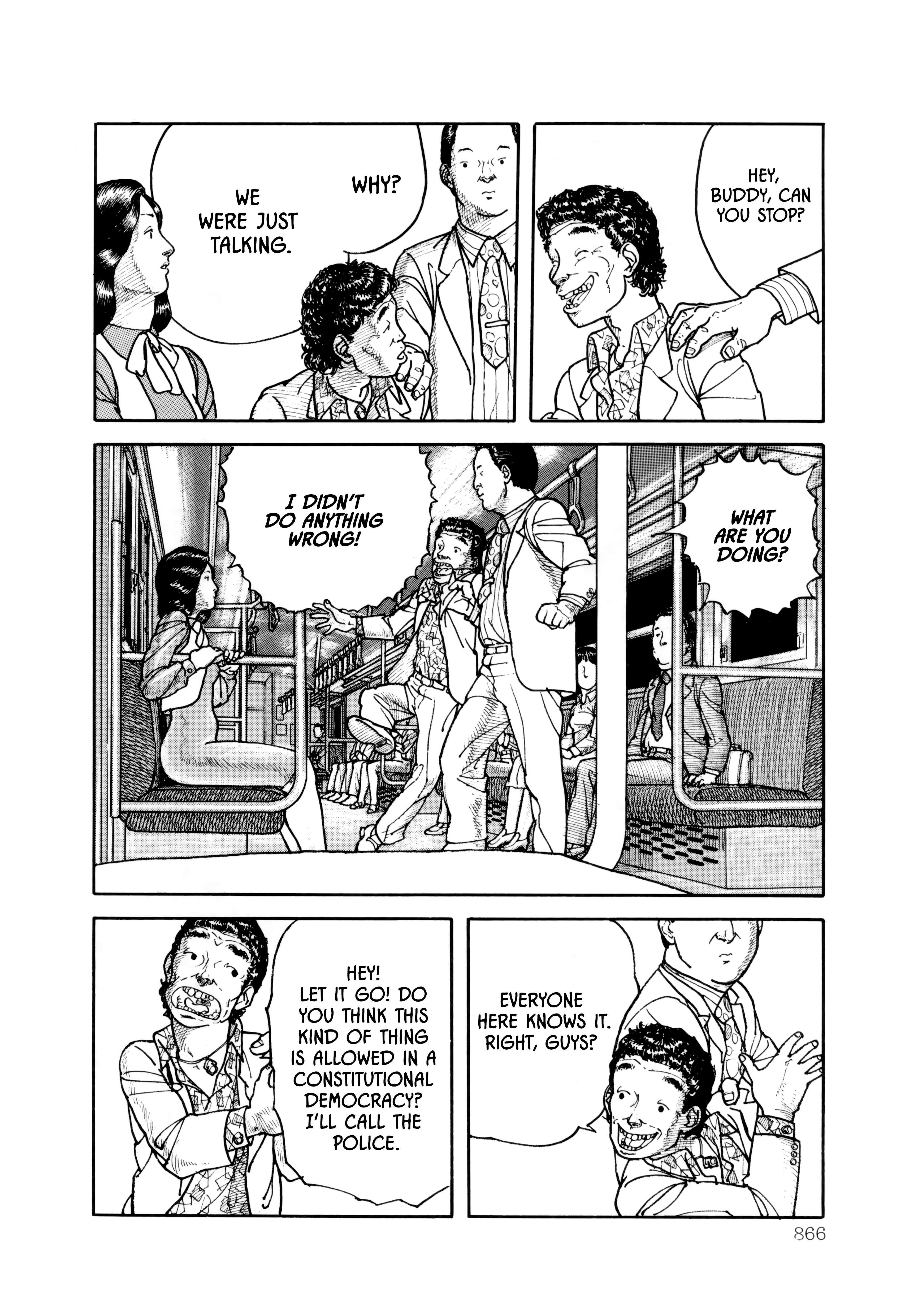 Read Paranoia Trap Manga Online