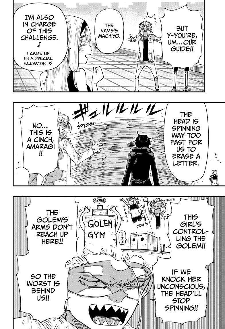 Read Parashoppers Manga Online